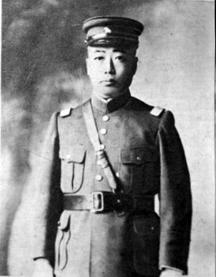 <span class="mw-page-title-main">Yang Yuting (warlord)</span> Chinese warlord