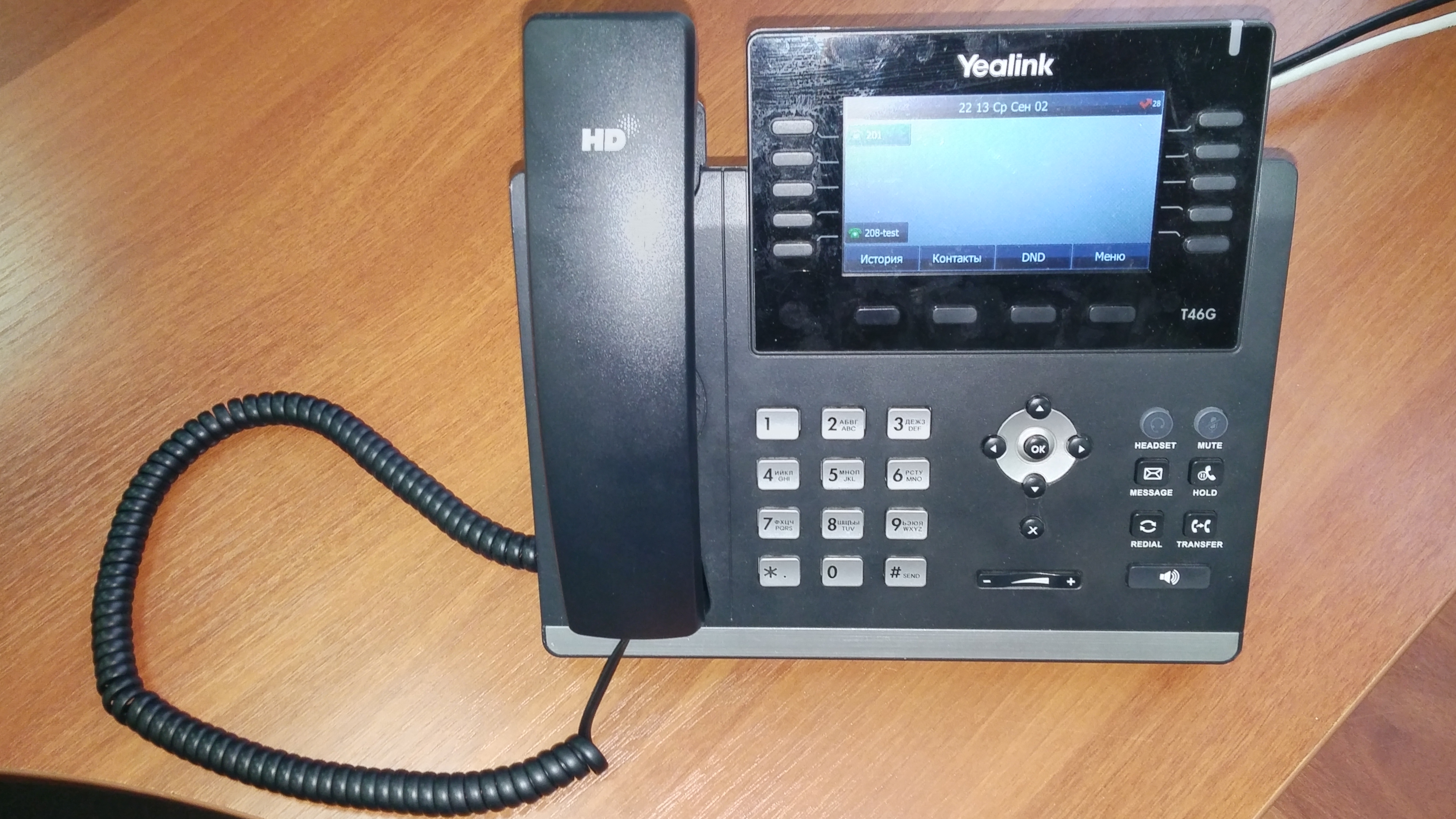 Yealink dnd. Yealink w80b. Yealink t30p. Yealink zxc830. Yealink t31 многоканальный.