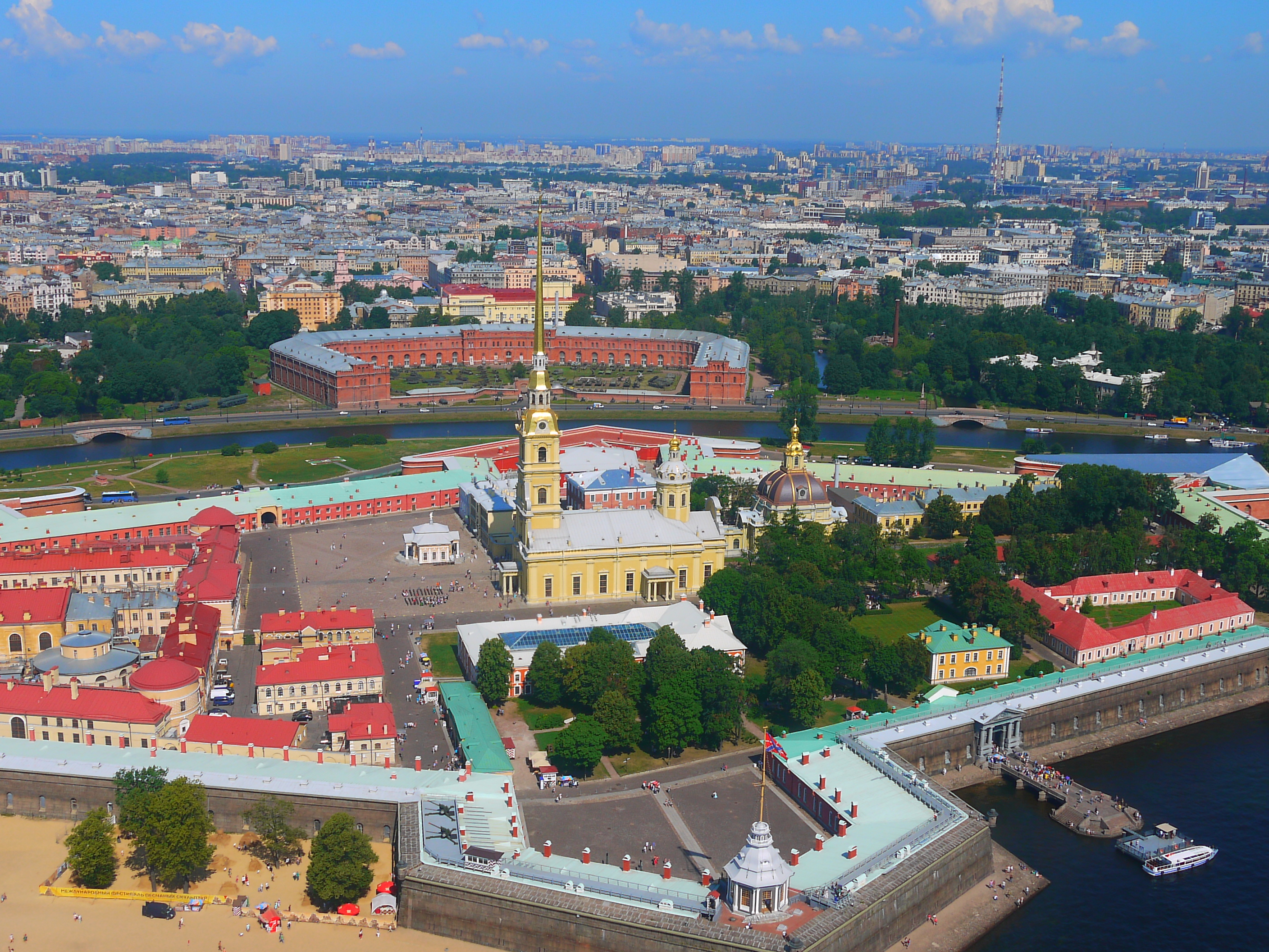 челябинск заячий остров