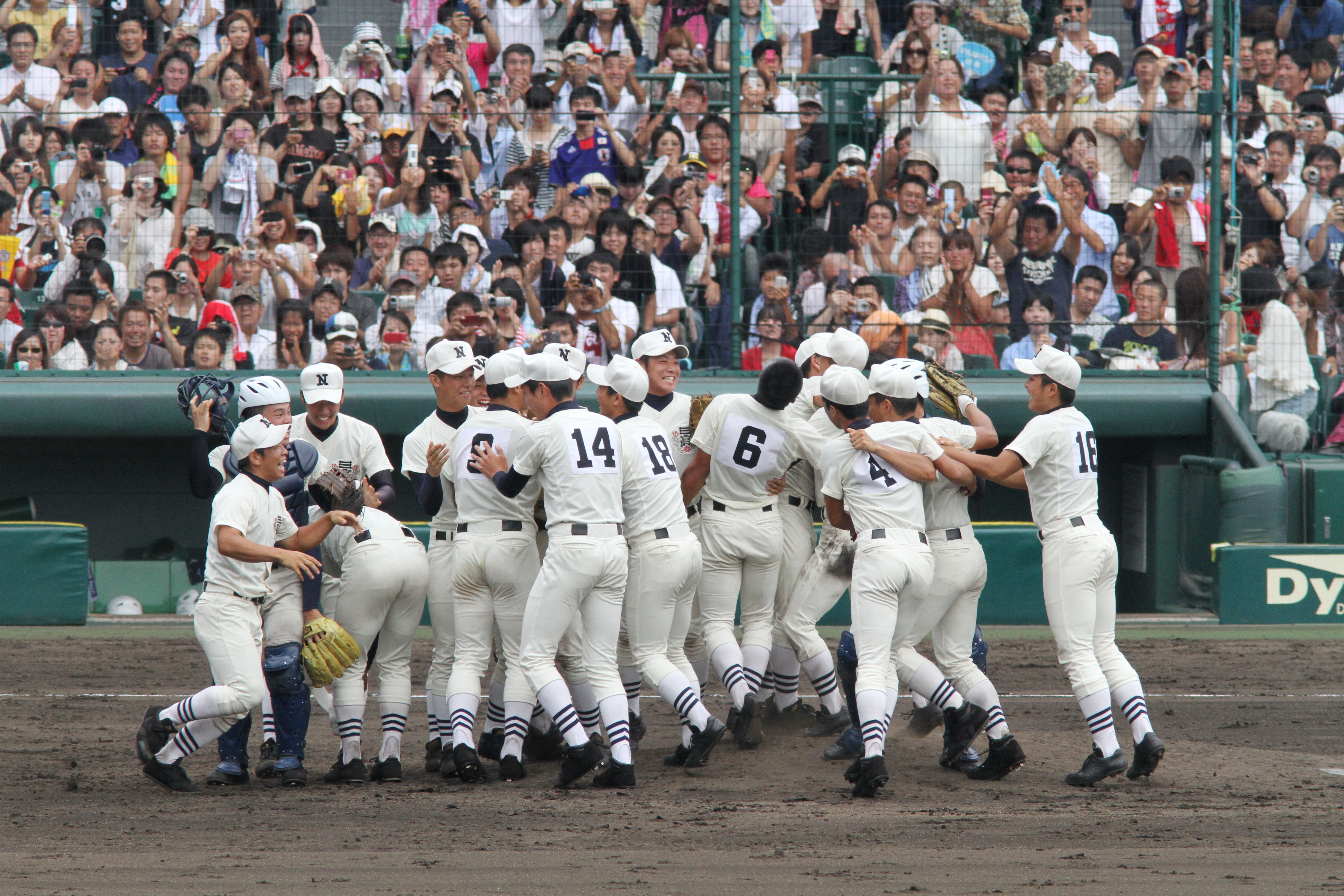 ファイル:甲子園決勝(光星学院 vs 日大三高) - Flickr - Kentaro