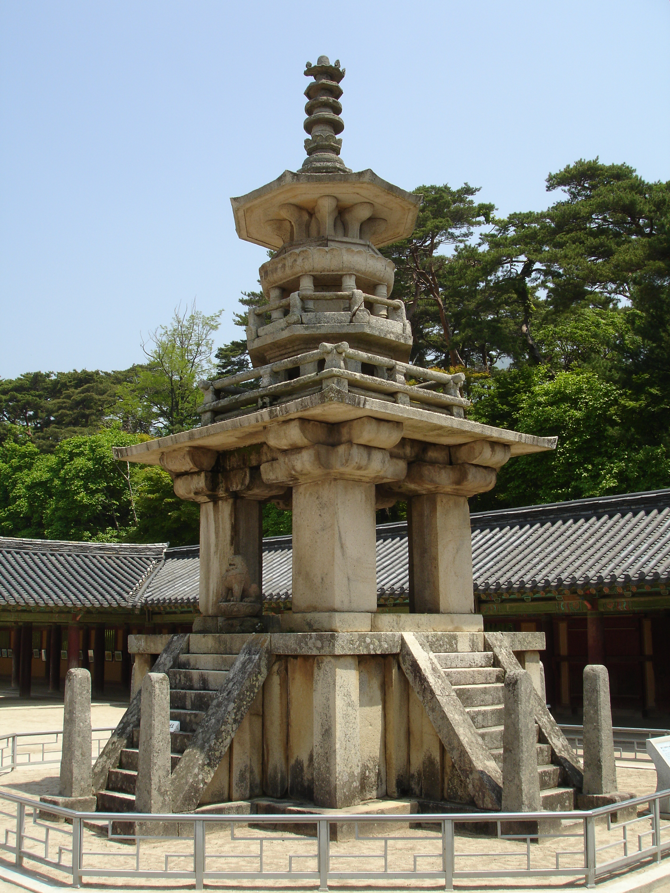 仏国寺多宝塔 - Wikipedia