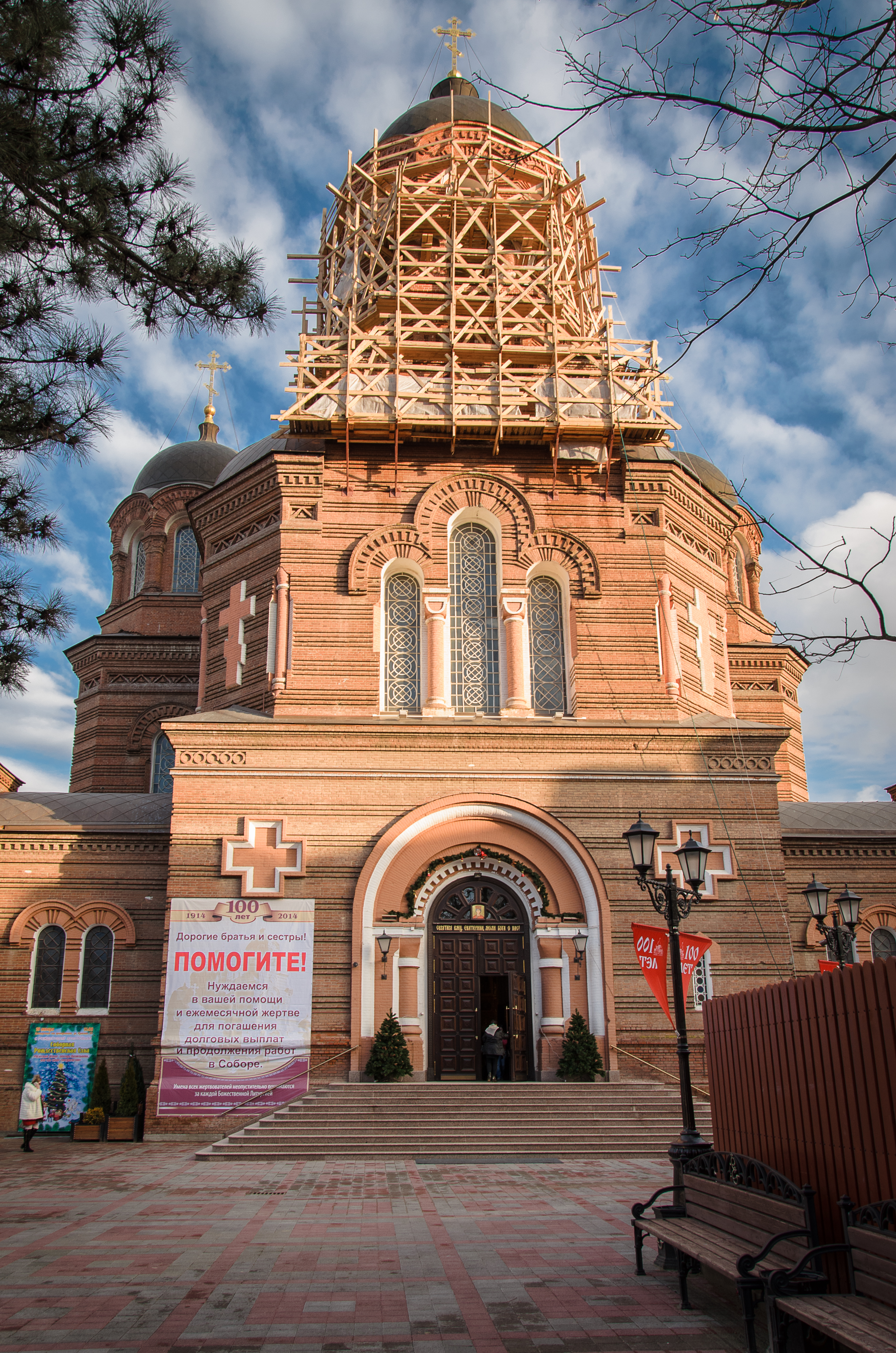 Свято екатерининский собор в краснодаре фото