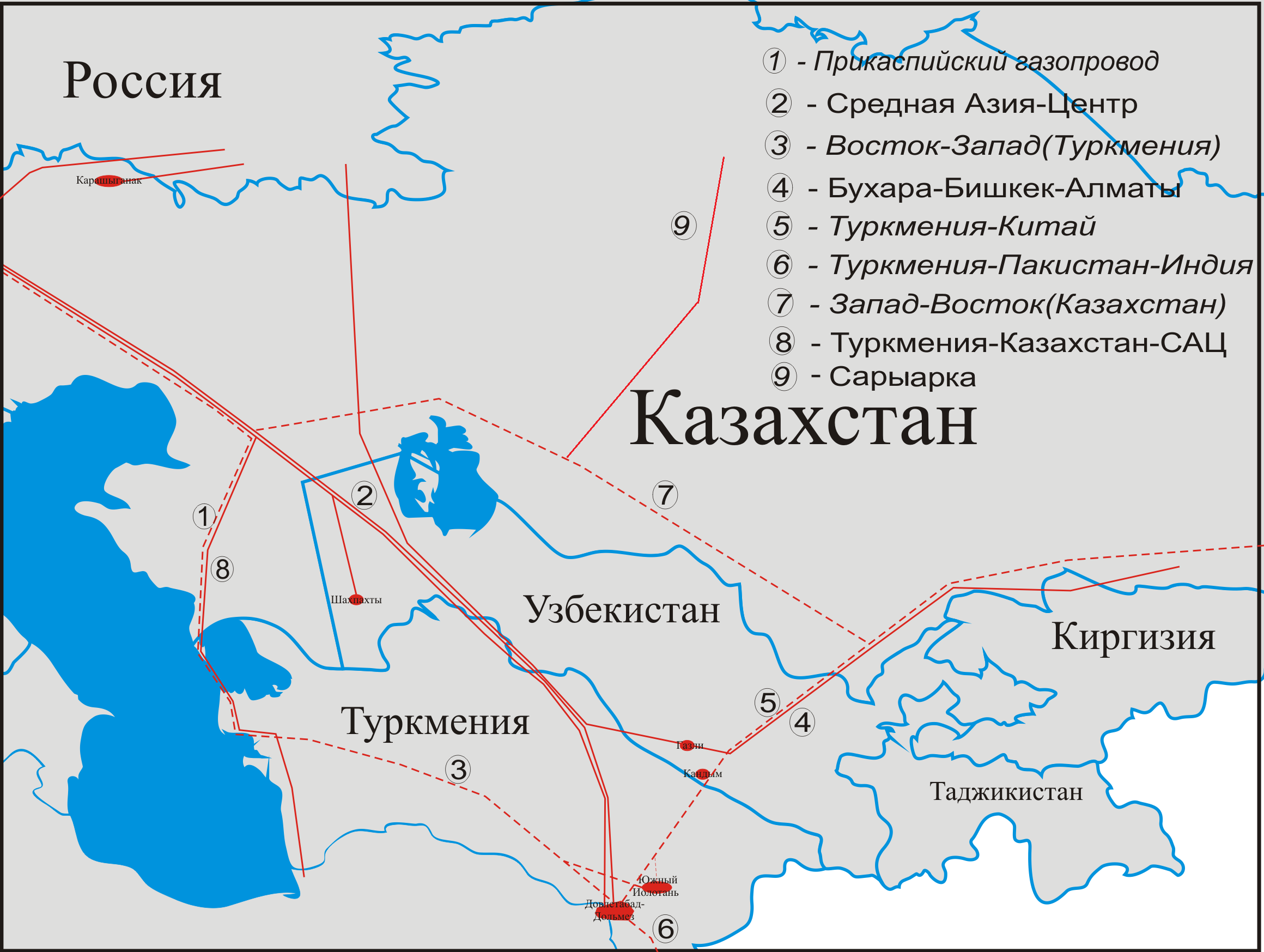Доклад по теме Газовые месторождения Казахстана 