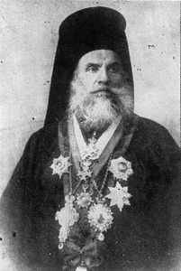 File:Alexandros Rigopoulos.jpg