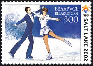Een voorstelling van het ijsdansen op een Wit-Russische postzegel ter gelegenheid van de Olympische Spelen (2002)