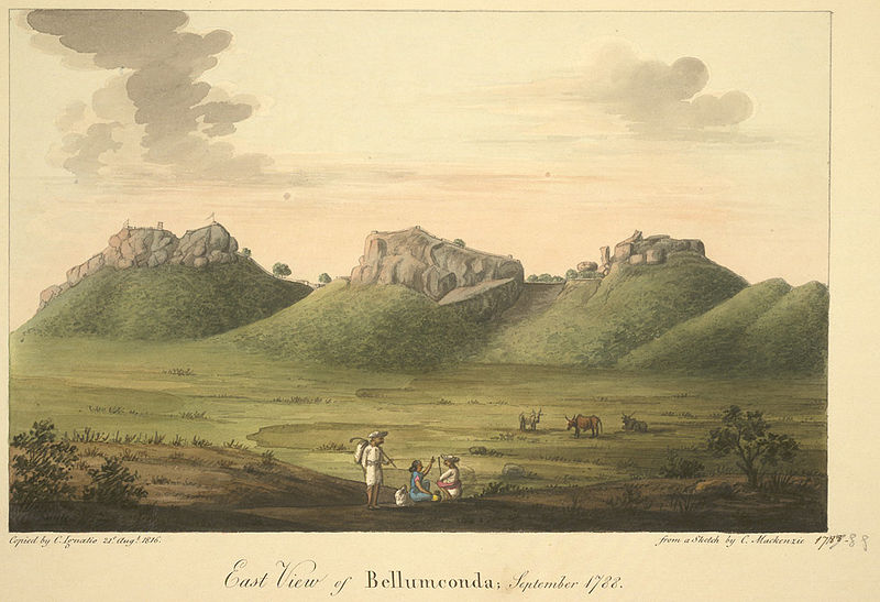 File:Bellamkonda fort.JPG