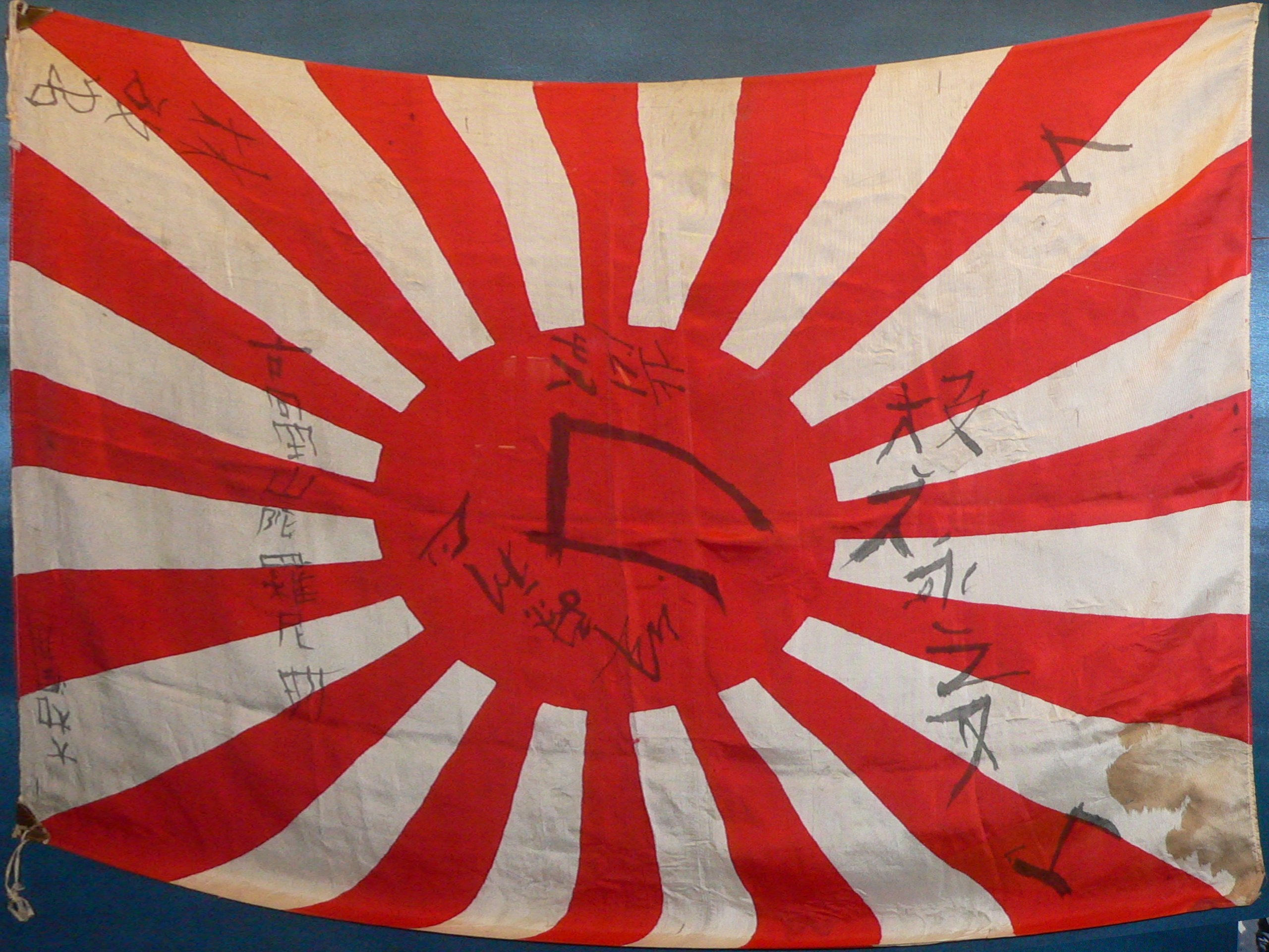 File Drapeau Japonais Seconde Guerre Mondiale P Jpg Wikimedia Commons