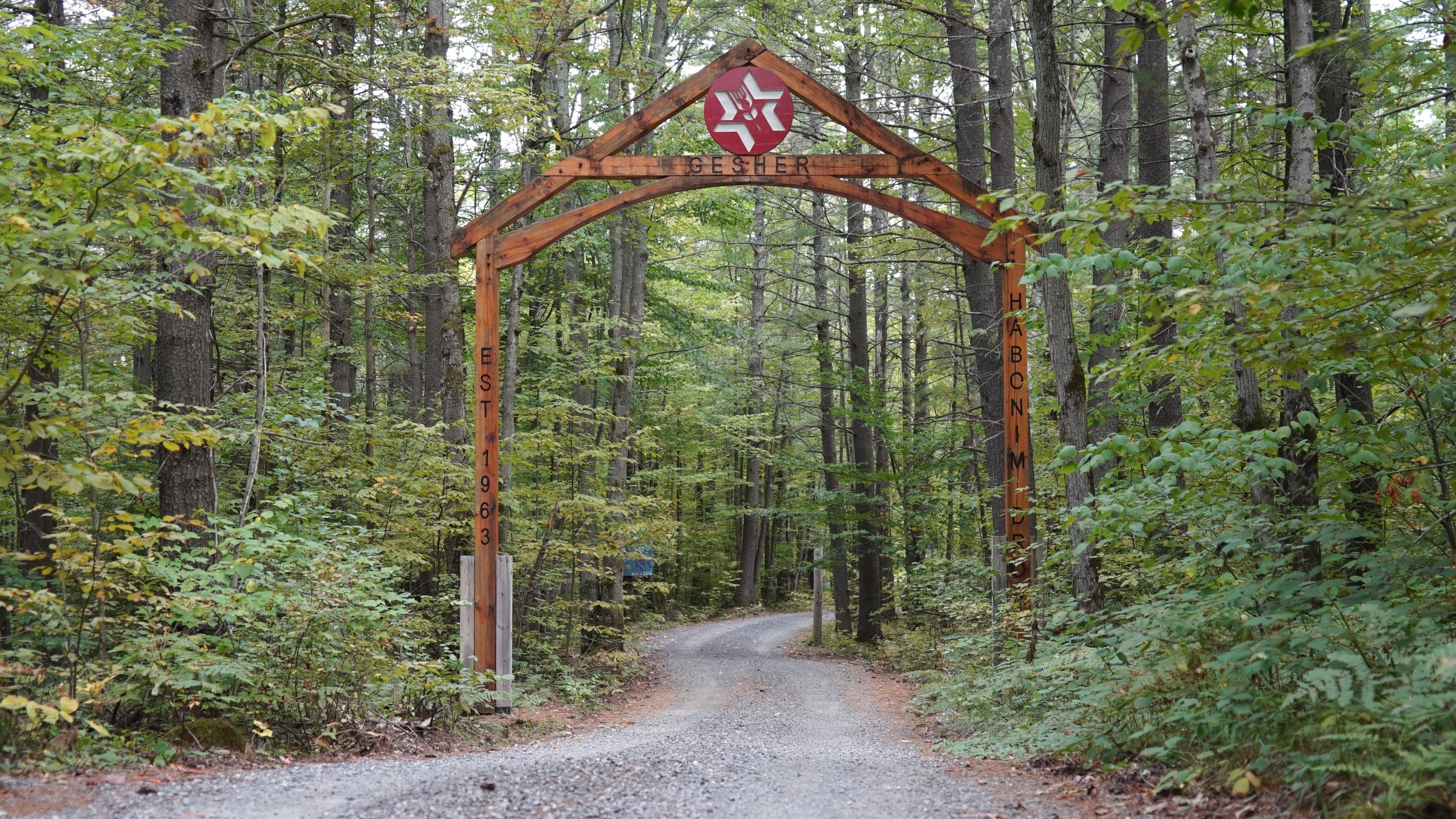 Camp gate. Camp entrance. Entrance Group to Сamping.