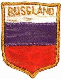 First_Russian_National_Army.jpg?uselang=