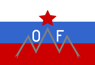 Flag of the Liberation Front of the Slovene Nation (OF). The zigzag outline represents Mount Triglav.