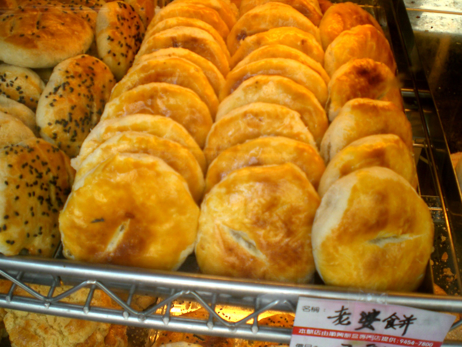 Hong Kong Snacks You Need To Try