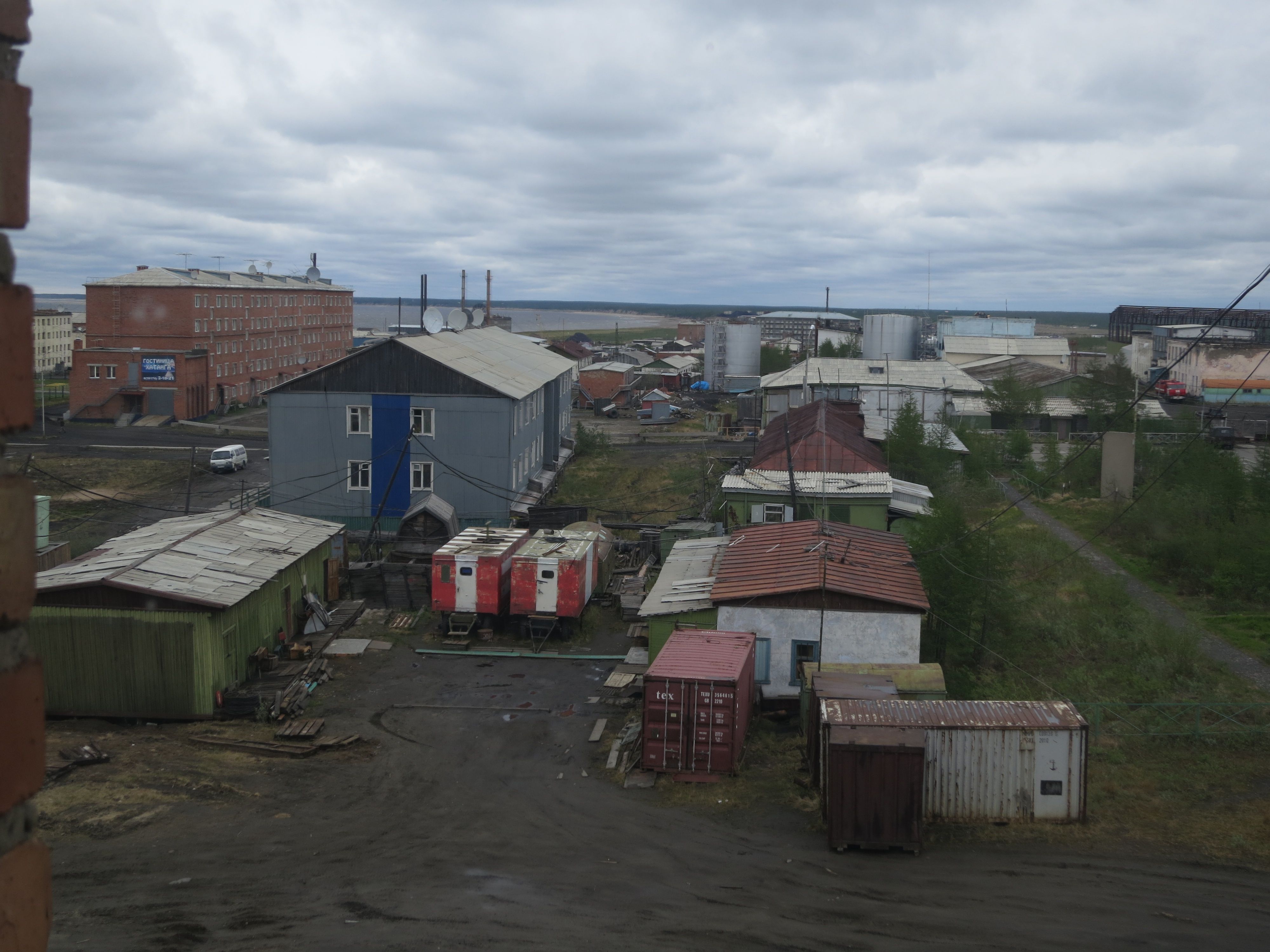 Село Хатанга Таймырского района