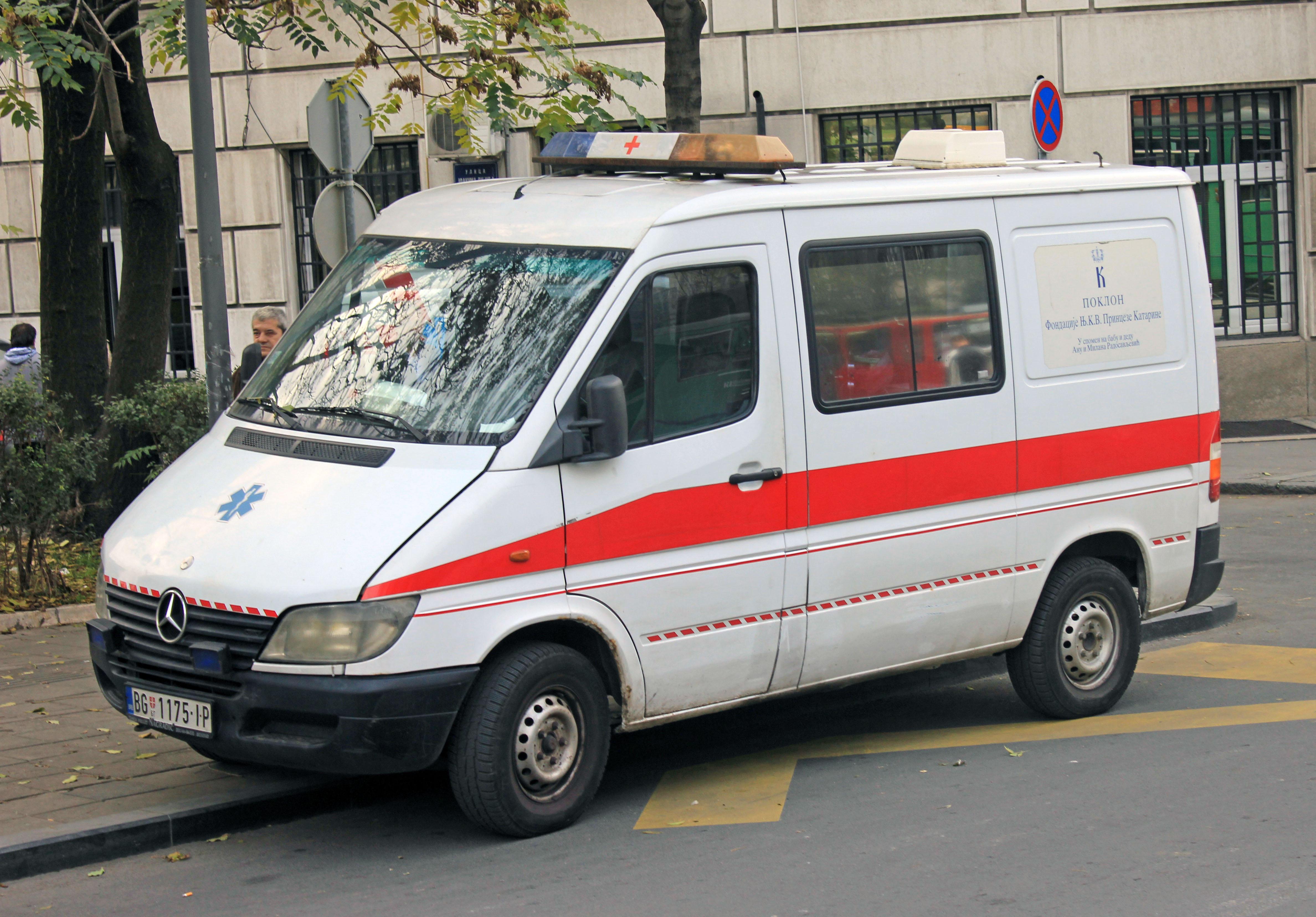 Mercedes Benz Sprinter 2021 Ambulance