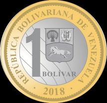 Moneda de un bolívar reverso enero 2018.jpg