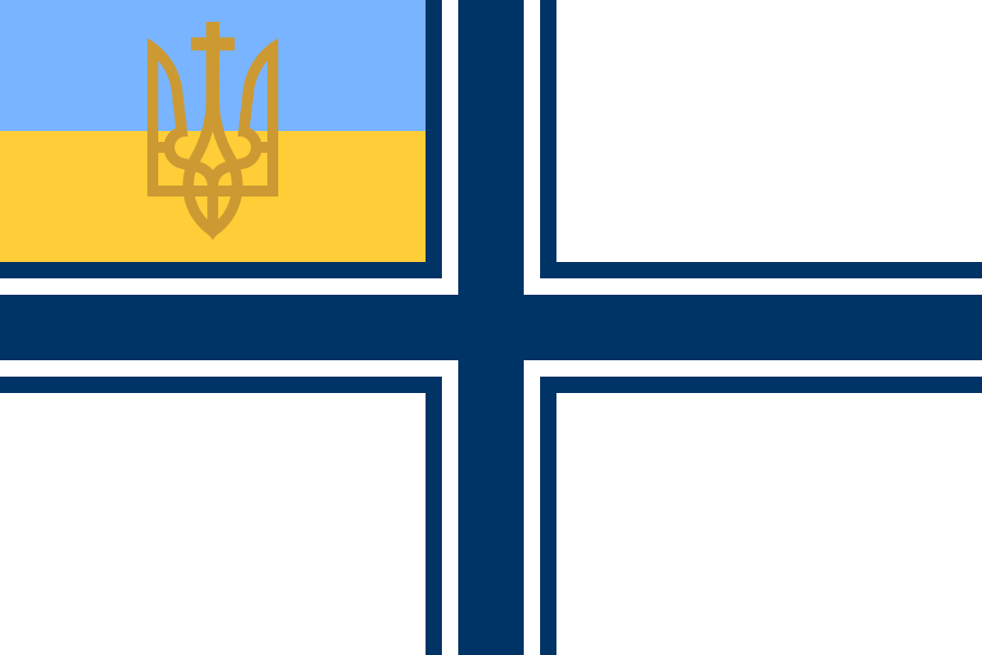 Naval Ensign of Ukraine 1918 July.png