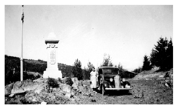 File:Phoenix War Memorial.gif