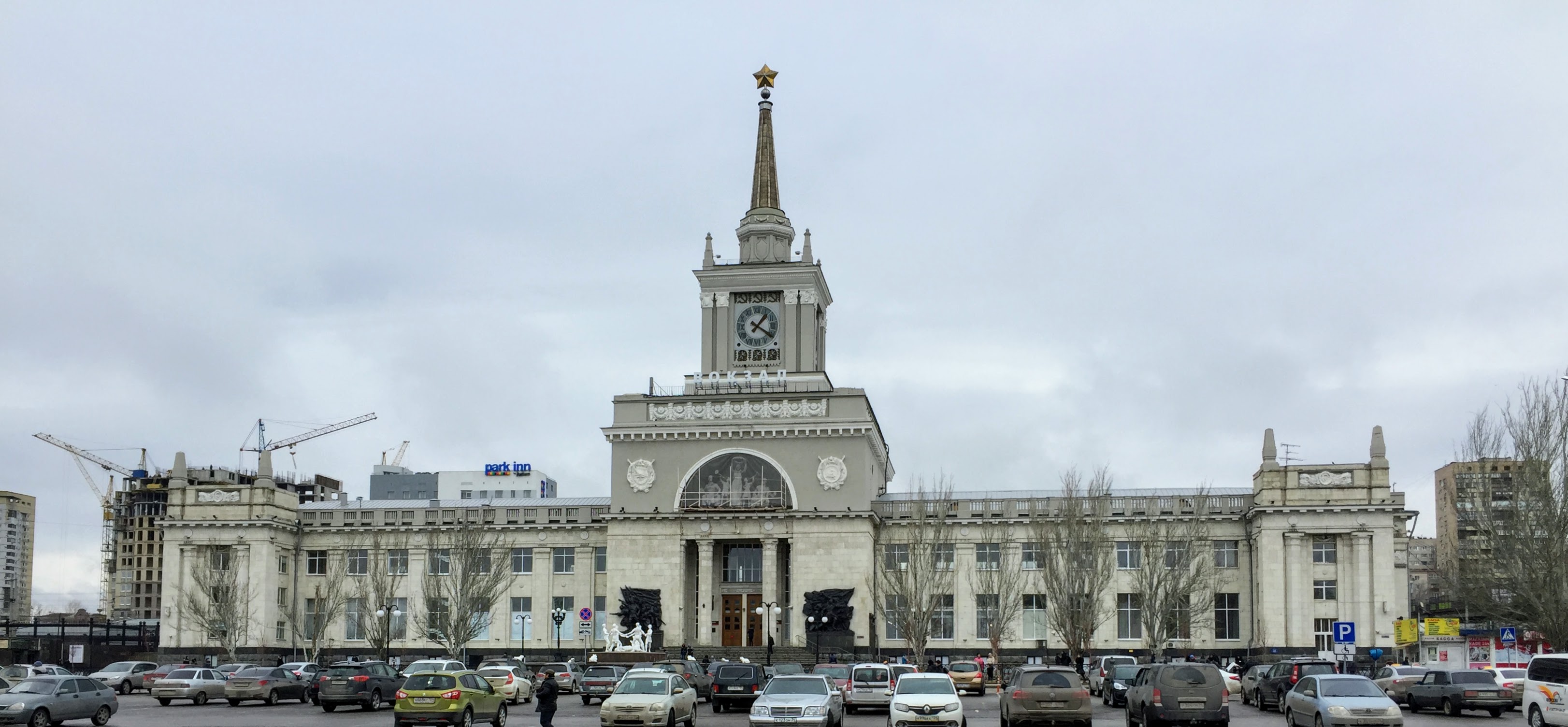 Волгоград 1 петропавловск. Станция Волгоград 1. Volgograd Railway Station Volgograd. Вокзал Волгоград 1. Волгоград 1 вокзал элементы.