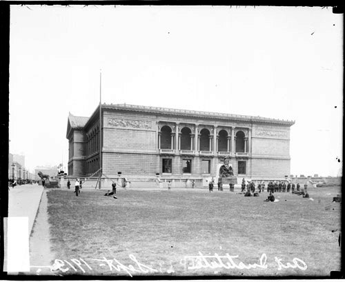 File:Spirit of the Great Lakes Fountain south of AIC.jpg