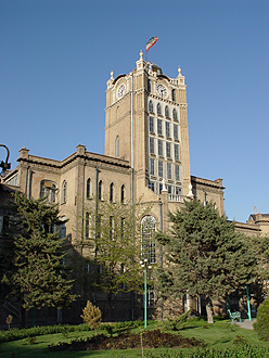 File:Tabriz City Hall.jpg