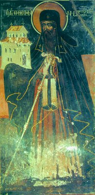 Theophanes_of_Athos_1744-1 Всемирното Православие - ПРЕПОДОБНИ ТЕОФАН НОВИ АТОНСКИ