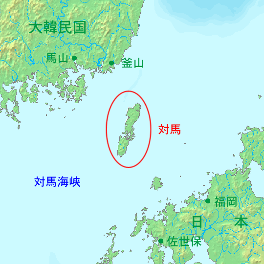 Tsushima island ja
