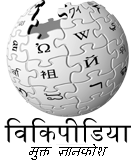 परिचय