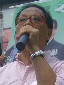 2004 Hong Kong legislative election in Hong Kong Island
