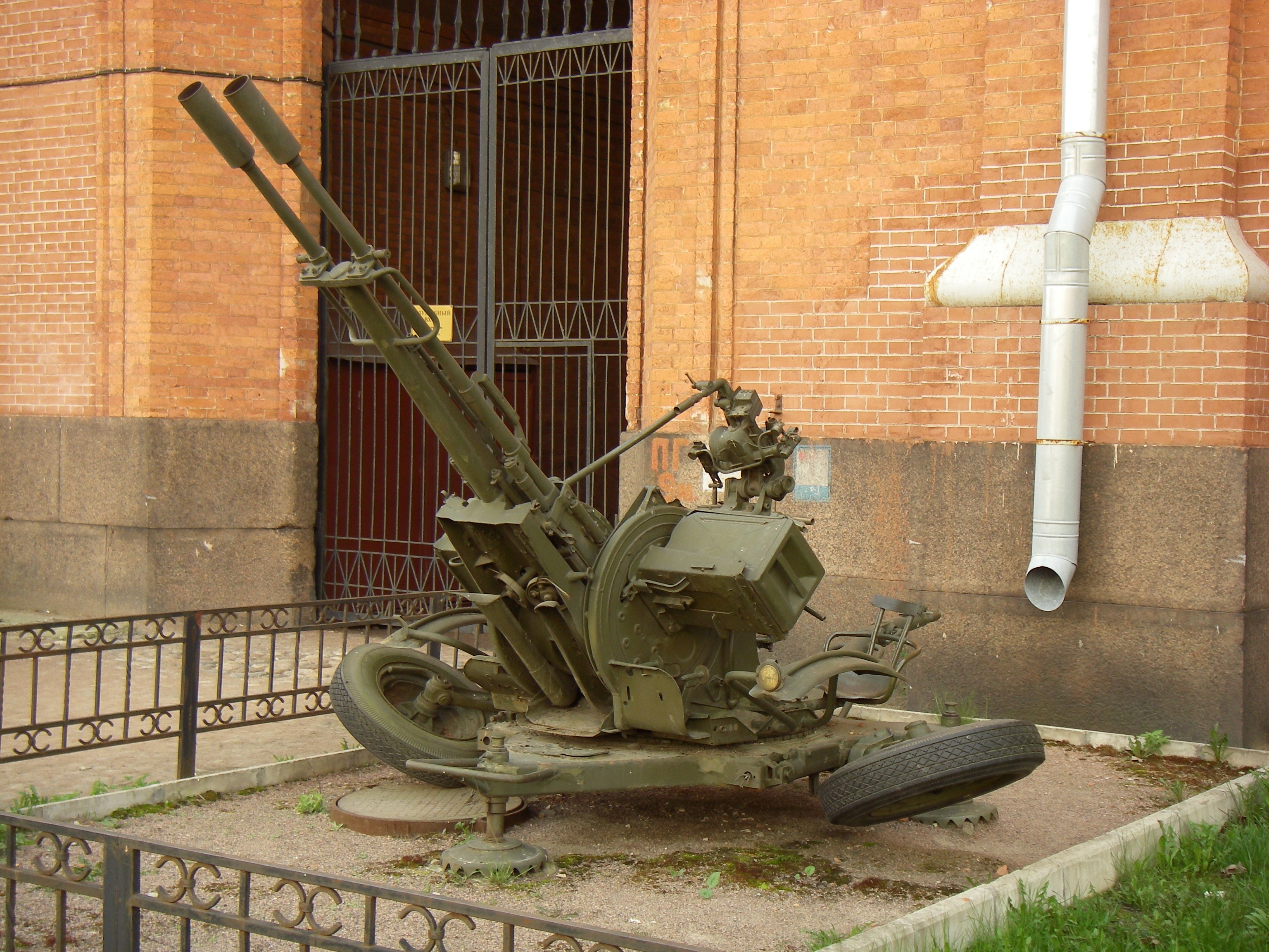 Type 63 anti-aircraft gun - Wikipedia