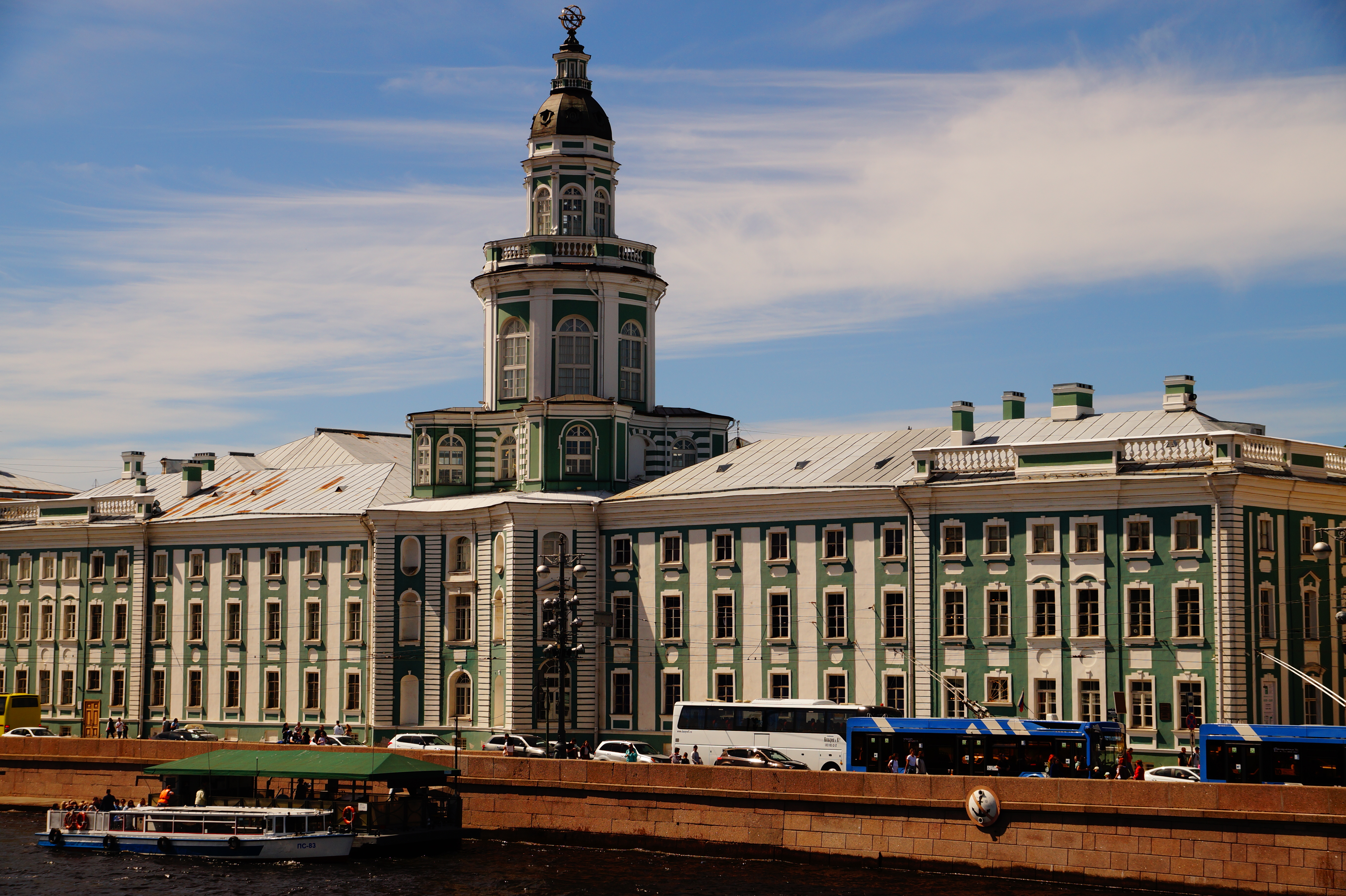 Кунсткамера и Академия наук в Санкт-Петербурге