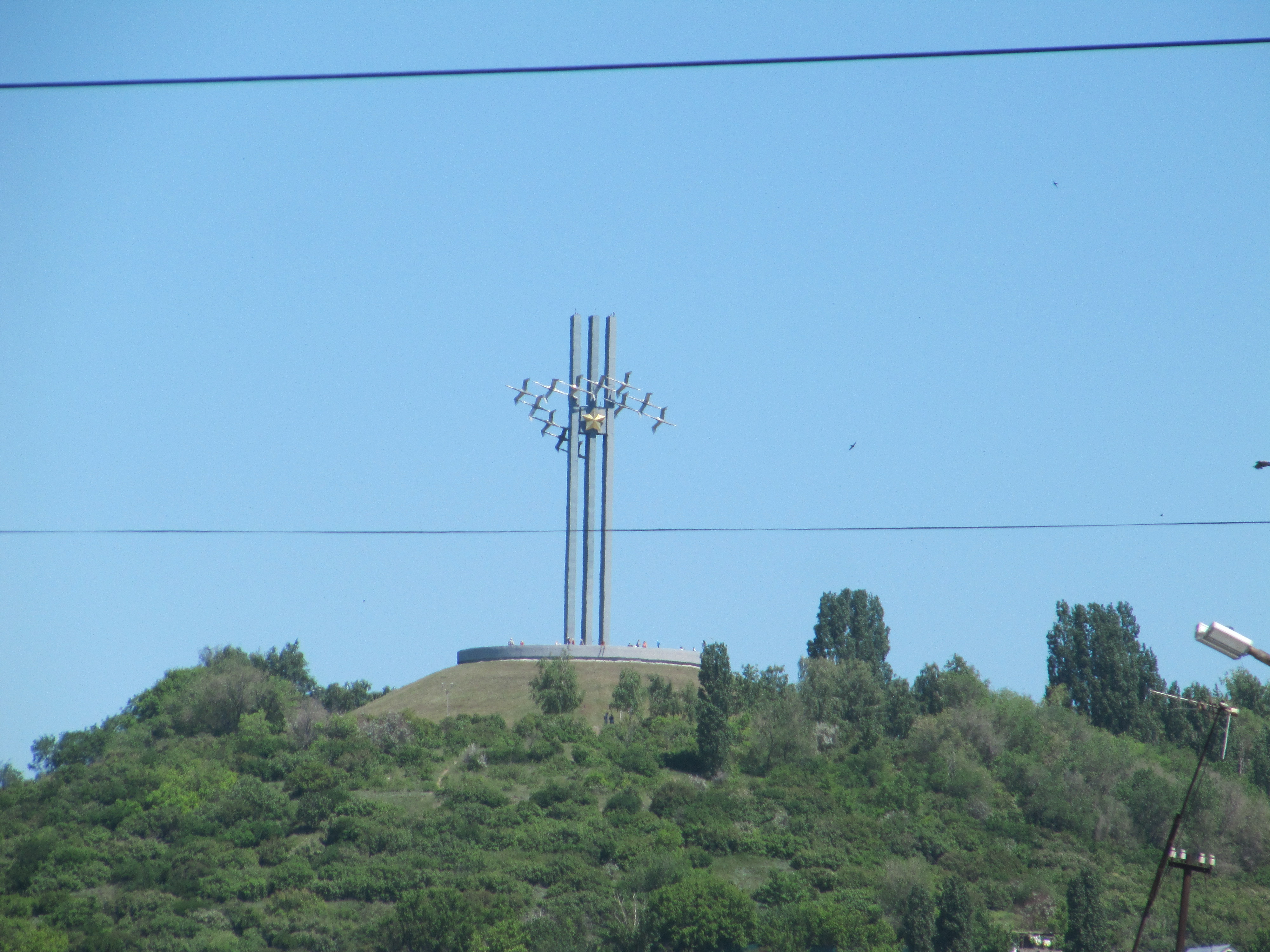 Алтынная гора в саратове