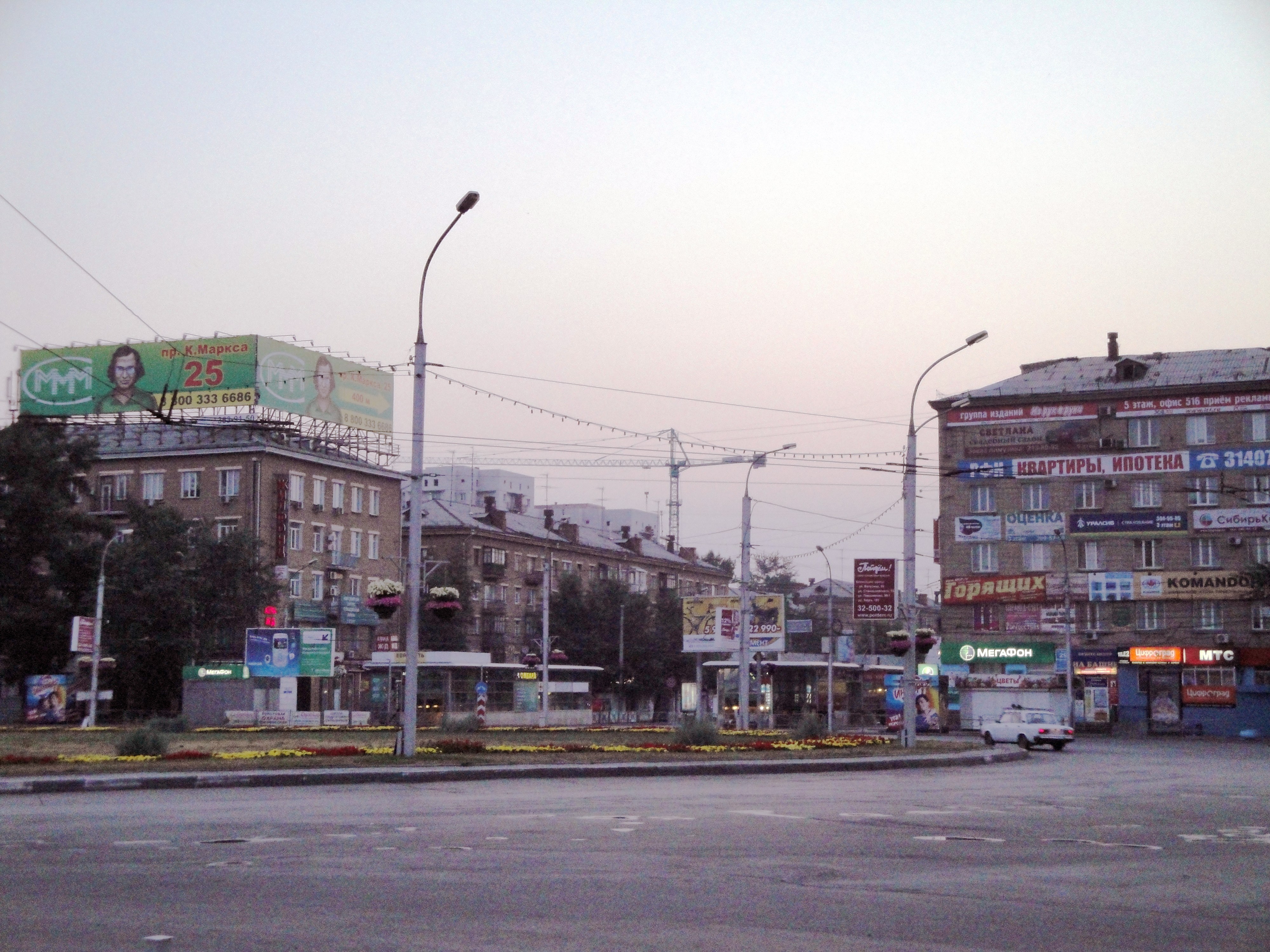 Пр км. Площадь Карла Маркса Новосибирск. Проспект марка Новосибирск. Проспект Маркса Новосибирск. Проспект Карла Маркса г. Новосибирск.