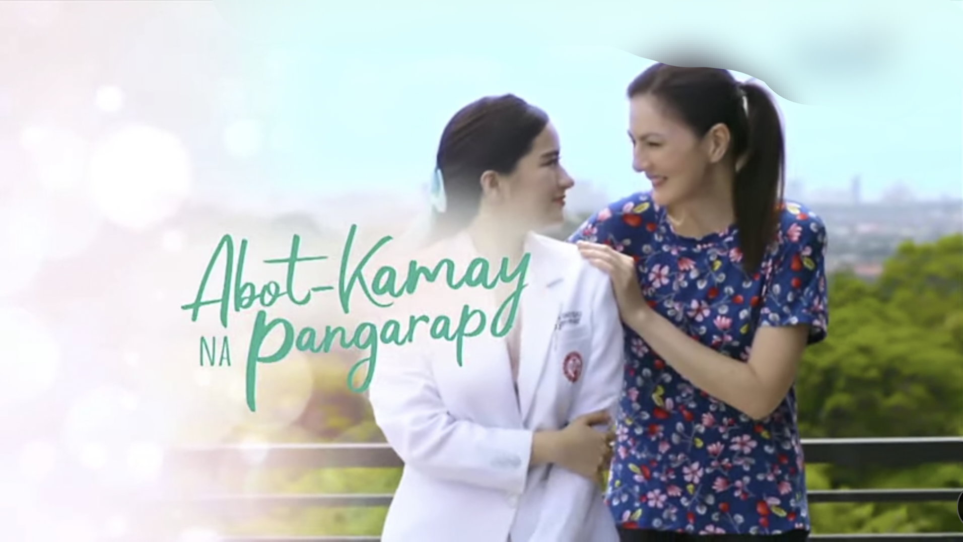 Abot kamay na pangarap april 14 2023 full episode