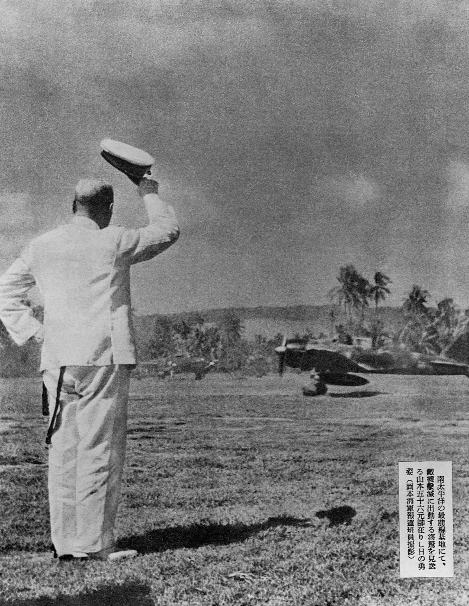 File:Admiral Yamamoto on Guadalcanal Saluting a Japanese Plane.jpg