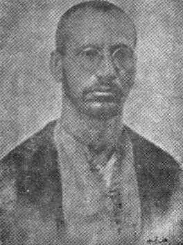 File:Ahmad al-Safi al-Najafi.jpg