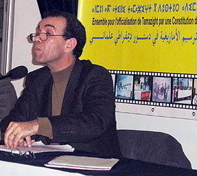 <span class="mw-page-title-main">Ahmed Assid</span>