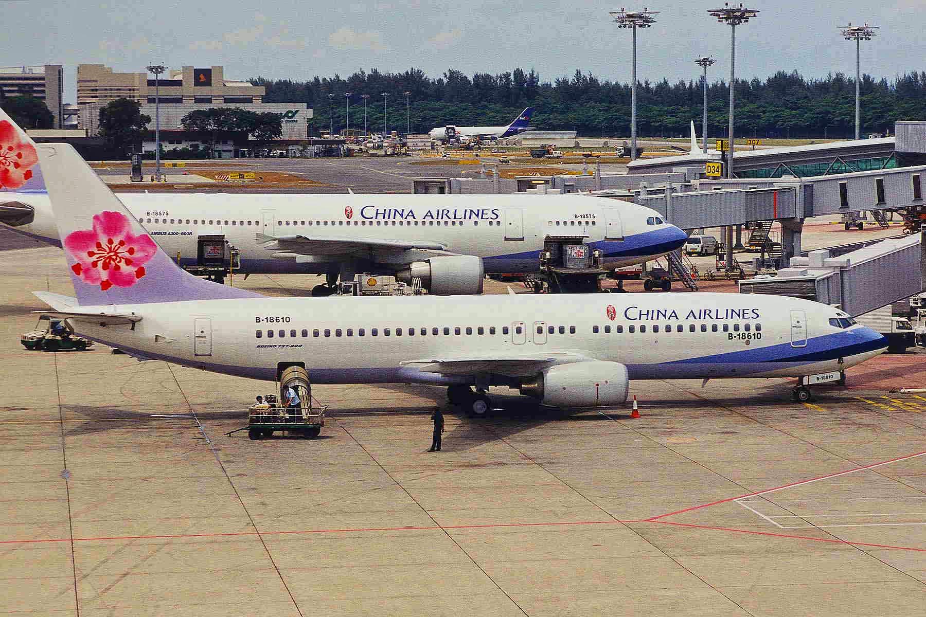 Al cn. 737-200 Сингапур. Рейс 120 China Airlines. Рейс 140 China Airlines. Рейс 611 China Airlines.