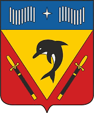 Coat of Arms of Vidyayevo (Murmansk oblast) (2004) - 2.png