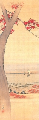 Hiroshige.jpg tarafından Nihon Kaianji yakınlarındaki Okuyama'da Nori toplanıyor