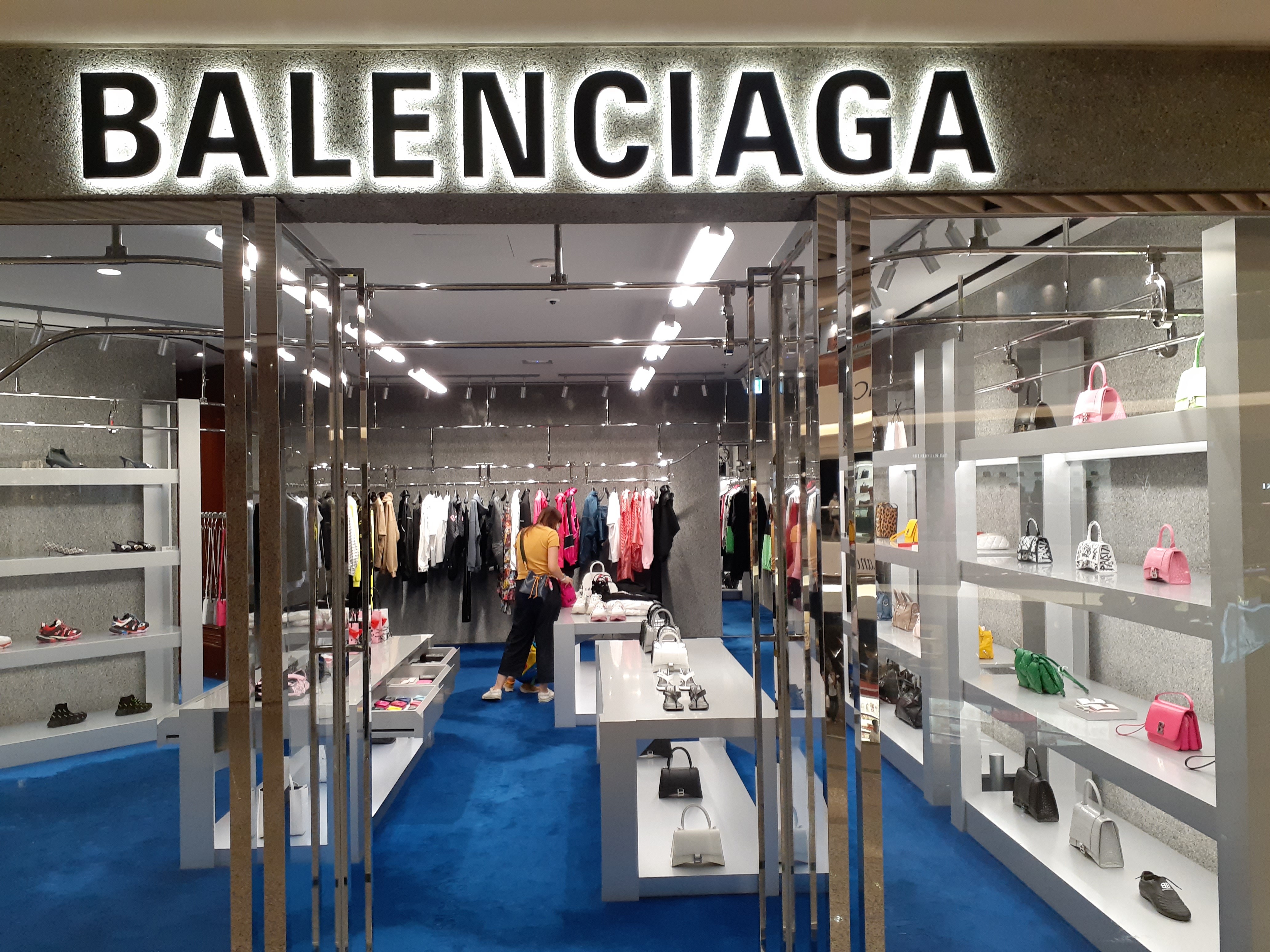 Clínica Reembolso Subir y bajar Balenciaga (empresa) - Wikipedia, la enciclopedia libre