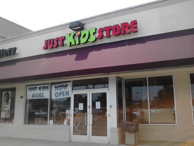 File:JustKidsStore - Buffalo Grove Store Front.jpg