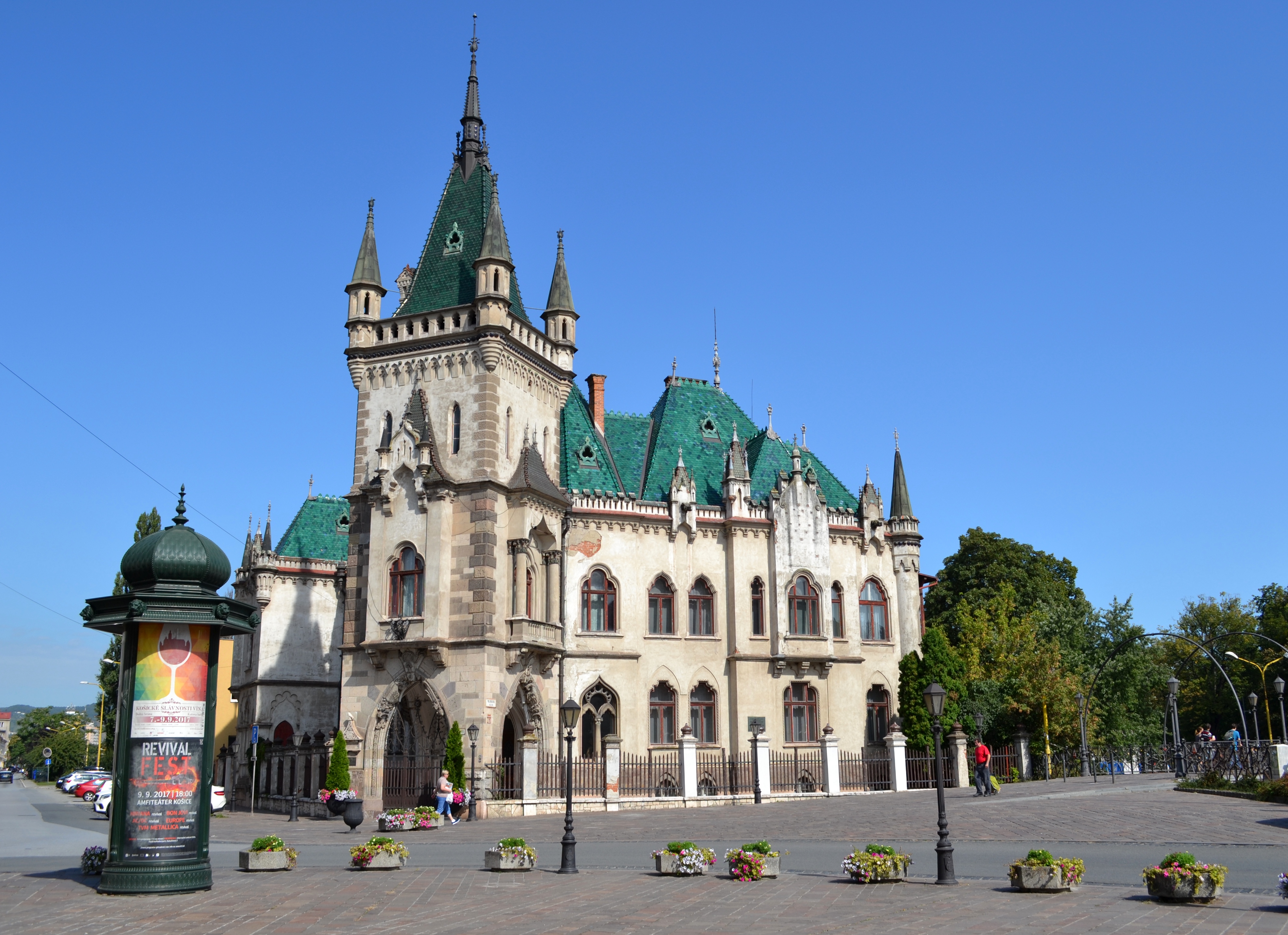 Steel Arena - hockey in Kosice  Hockey, Kosice, European culture