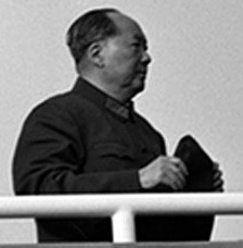 File:MaoLiuZhouZhuLin19660915 (毛泽东).jpg