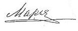 File:Maria Nikolaevna of Russia (signature).jpg