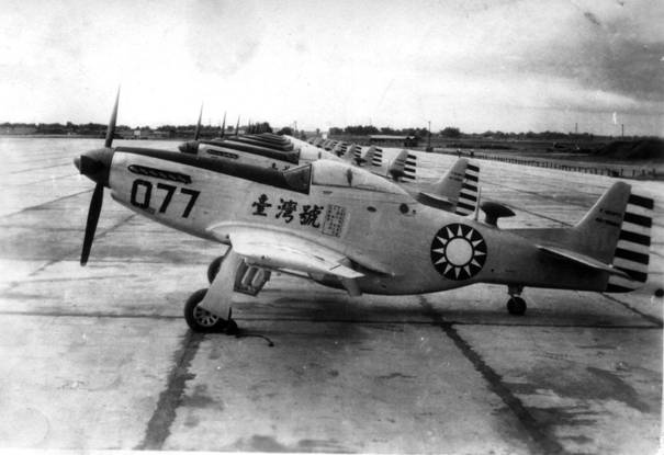 P-51_of_the_Republic_of_China_Air_Force,