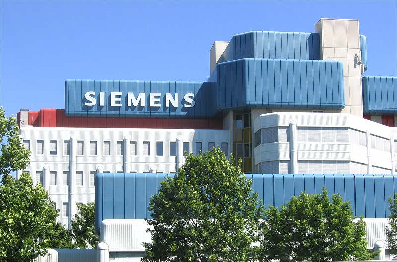 File:Siemens München Perlach.jpg