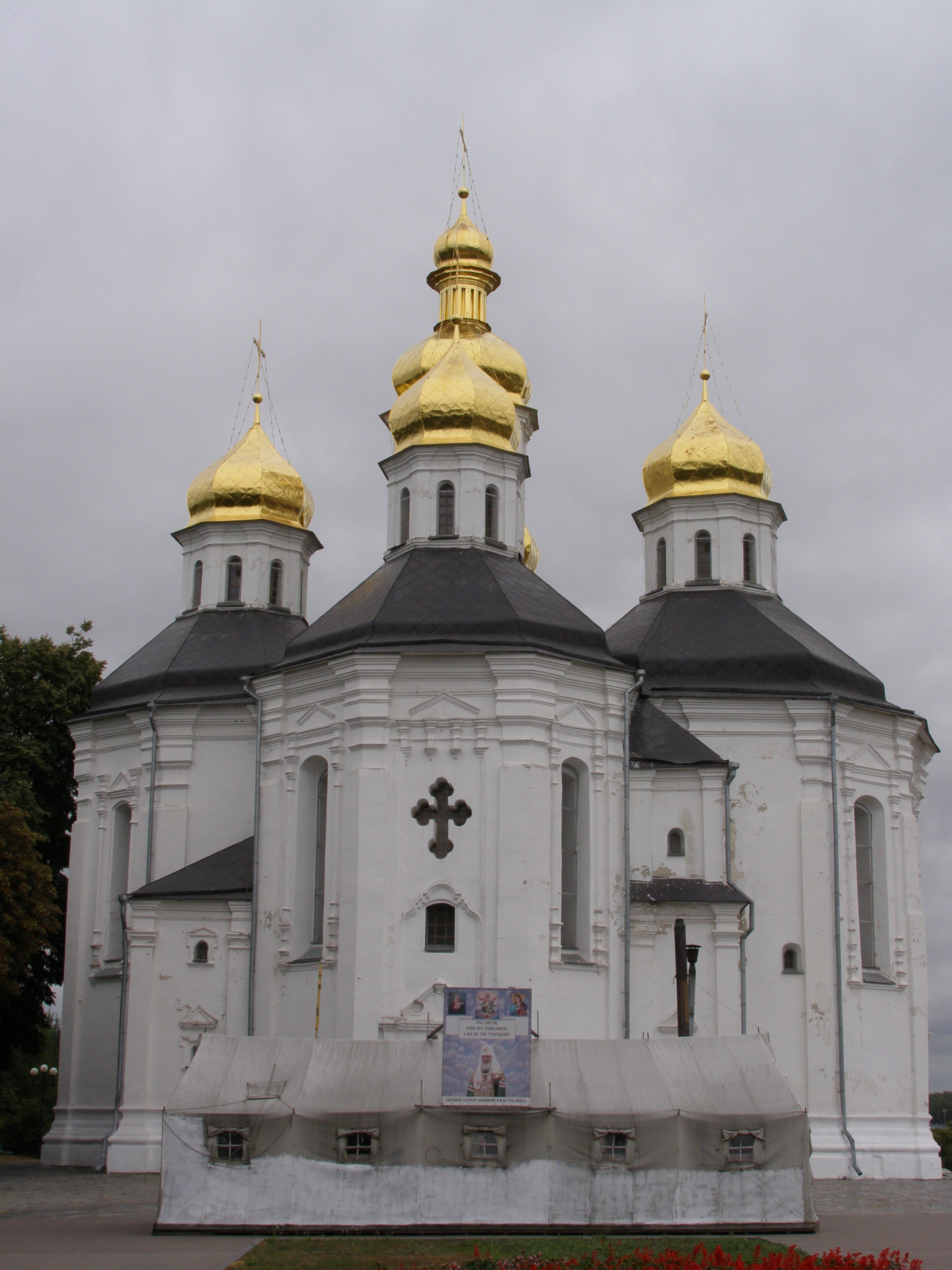 Екатерининская Церковь Чернигов