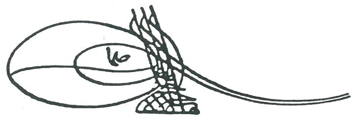 File:Tughra of Murad IV.JPG