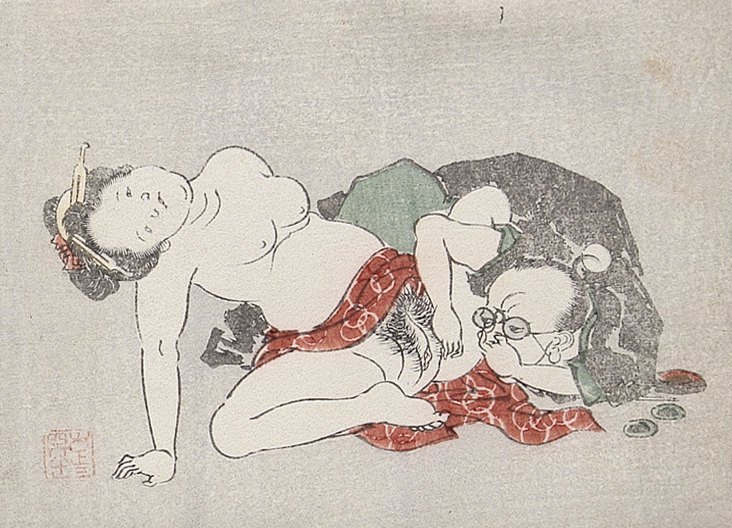 File:Utagawa Kunisada II - Man With Glasses - ca. 1855.jpg