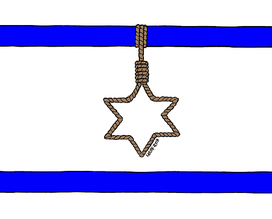 File:WelcometoIsraHELL.png