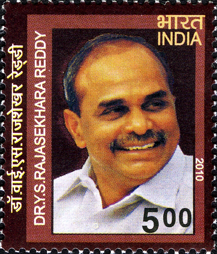 YS_Rajasekhara_Reddy_2010_stamp_of_India